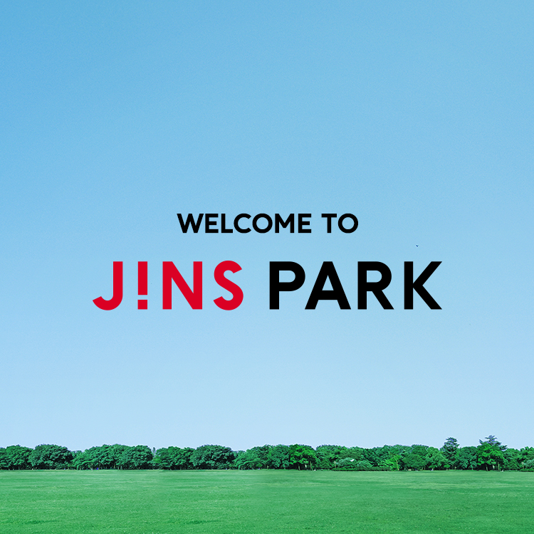 JINS PARKへようこそ!