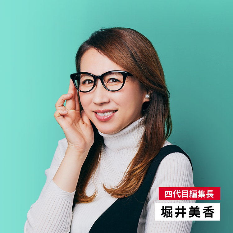 想うために、聴く。