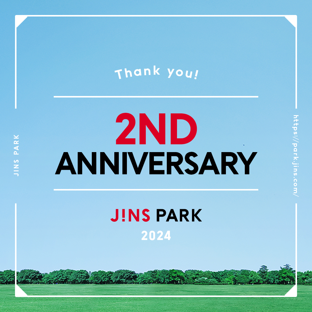 WebメディアJINS PARK、おかげさまで3年目がスタートです!