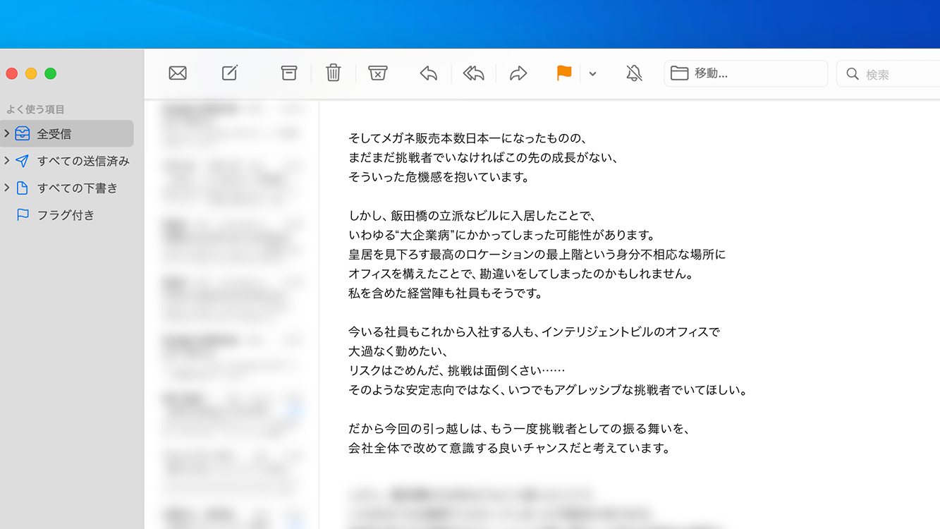 ここに画像タイトルを入れます。