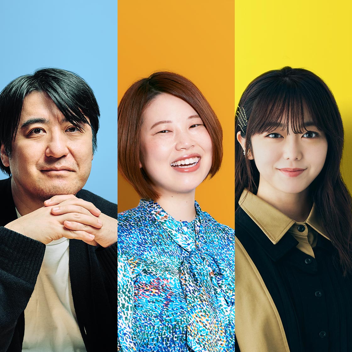 編集長は交代制