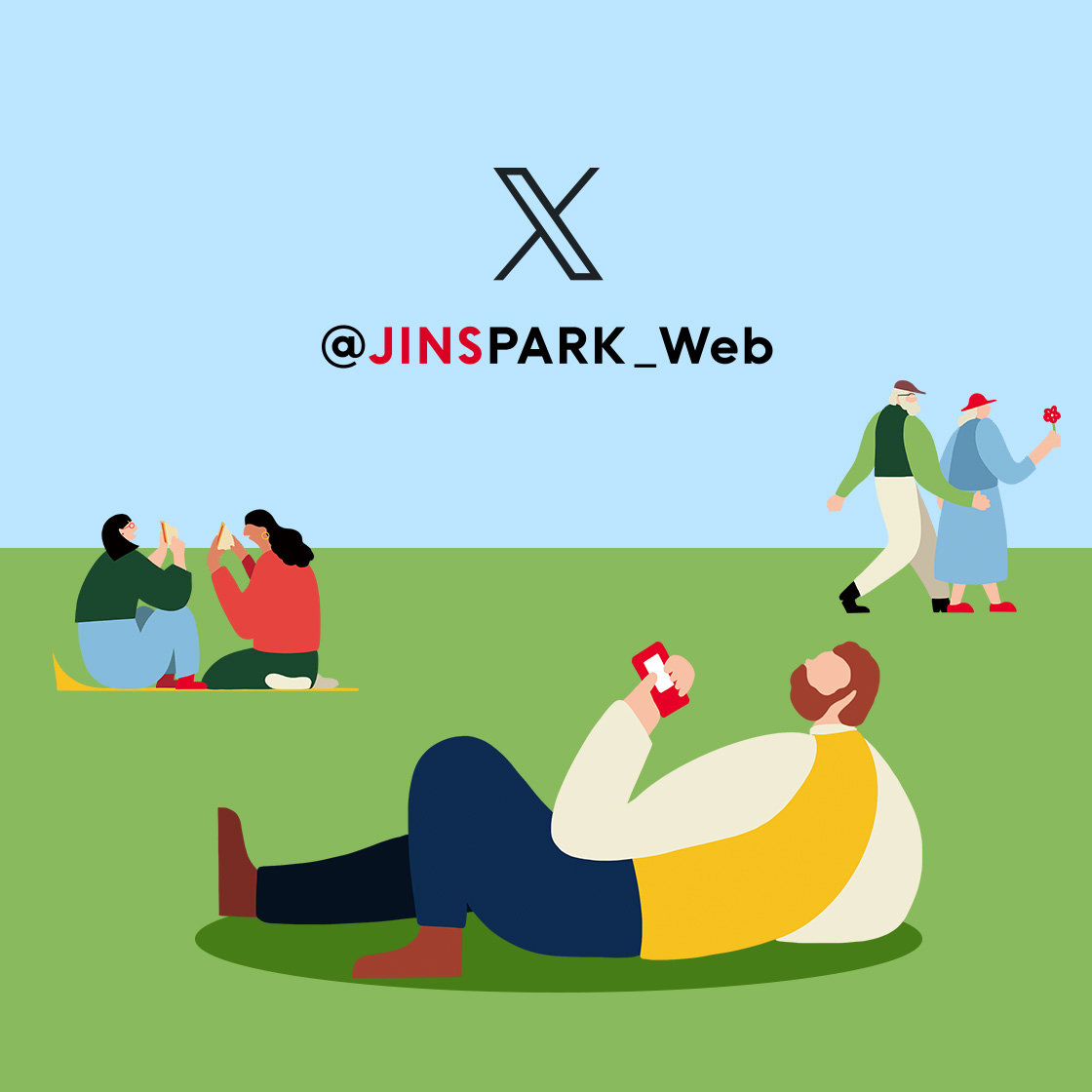 編集長は交代制